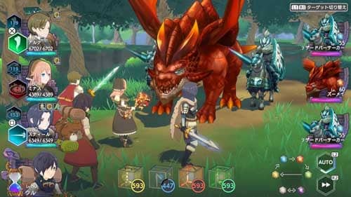 KAMiBAKO – Mythology of Cube Switch NSP screenshot