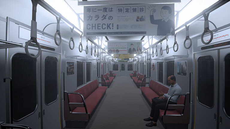 Platform 8 Switch NSP screenshot
