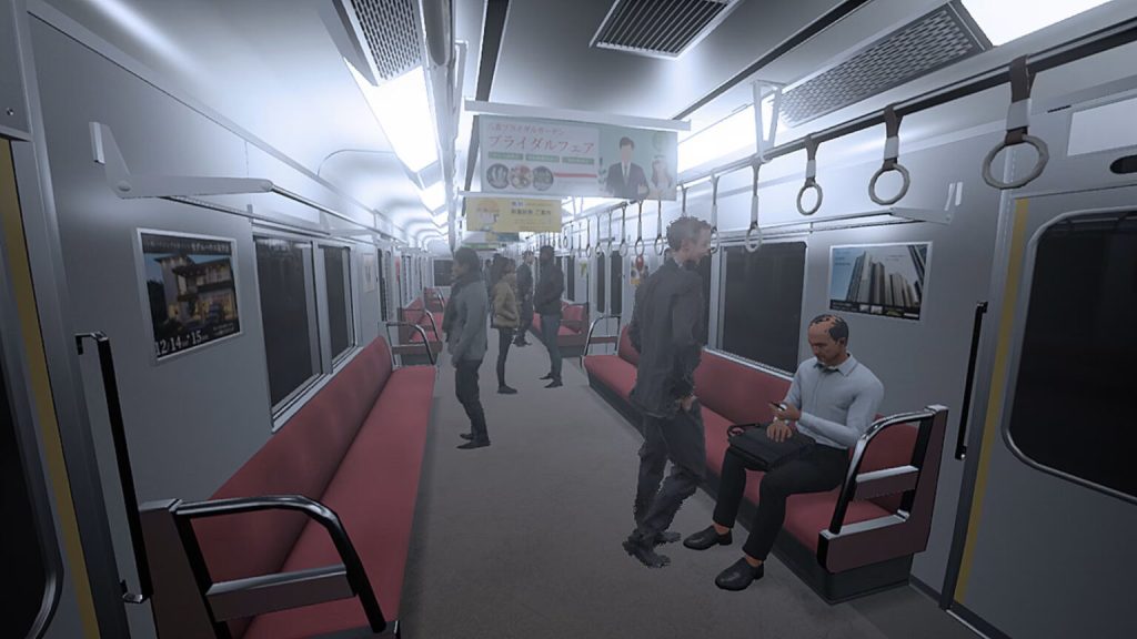 Platform 8 Switch NSP screenshot